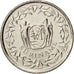 Suriname, 10 Cents, 2012, SPL, Acciaio placcato nichel, KM:13a
