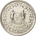 Suriname, 25 Cents, 2012, UNZ, Nickel plated steel