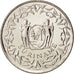 Suriname, 100 Cents, 2012, MS(63), Copper-nickel, KM:23