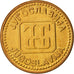 Munten, Joegoslaviëe, 5 Dinara, 1992, UNC-, Tin, KM:151
