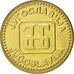Iugoslavia, 10 Dinara, 1992, SPL, Rame-nichel-zinco, KM:152