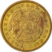 Kazakhstan, 2 Tyin, 1993, Kazakhstan Mint, MS(63), Copper Clad Brass, KM:1a