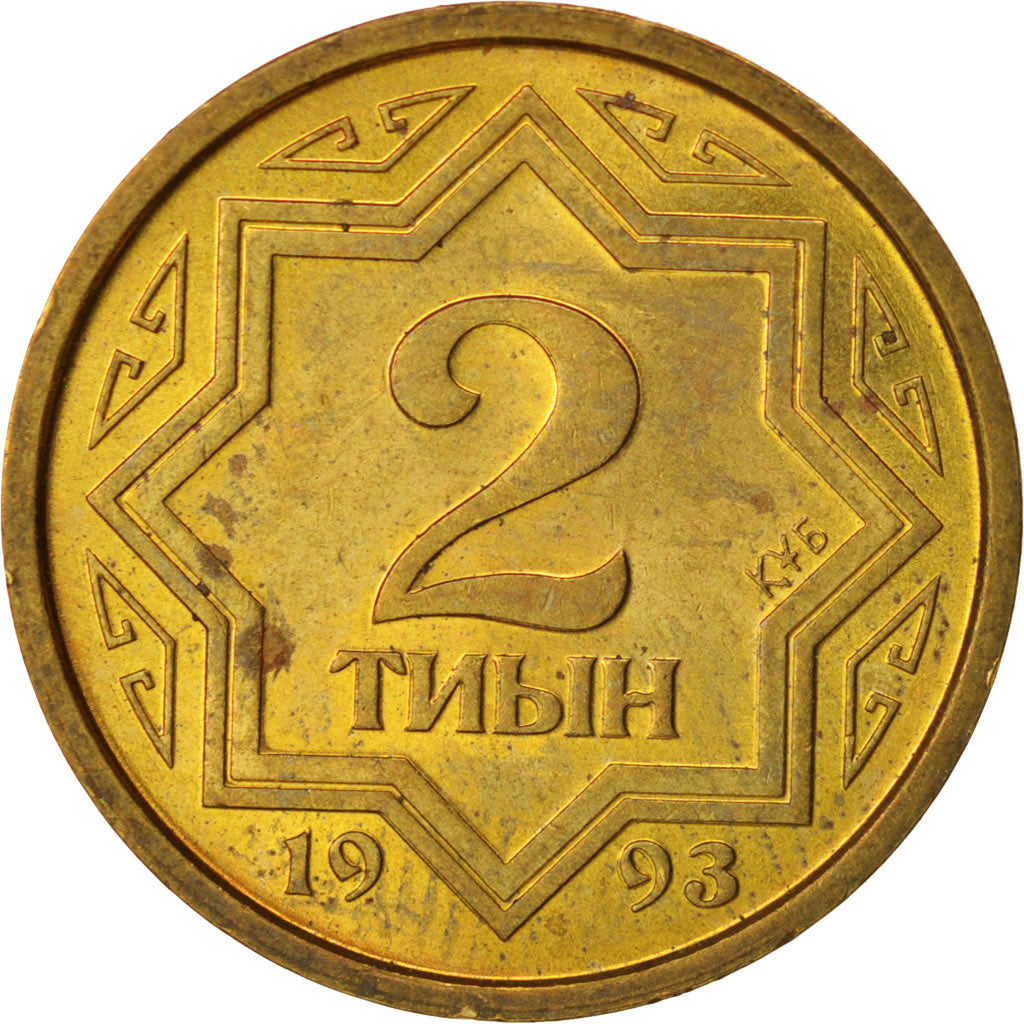 Kazakistan, 2 Tyin, 1993, Kazakhstan Mint, SPL, Copper Clad Brass, KM:1a