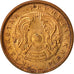 Kasachstan, 5 Tyin, 1993, Kazakhstan Mint, UNZ, Copper Clad Brass, KM:2a