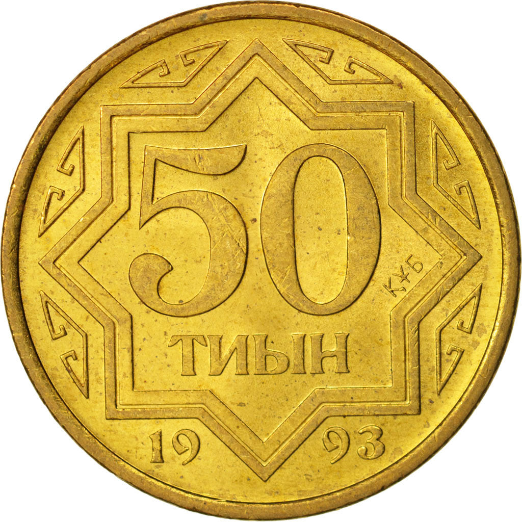 Monnaie, Kazakhstan, 50 Tyin, 1993, Kazakhstan Mint, SPL, Brass Plated Zinc