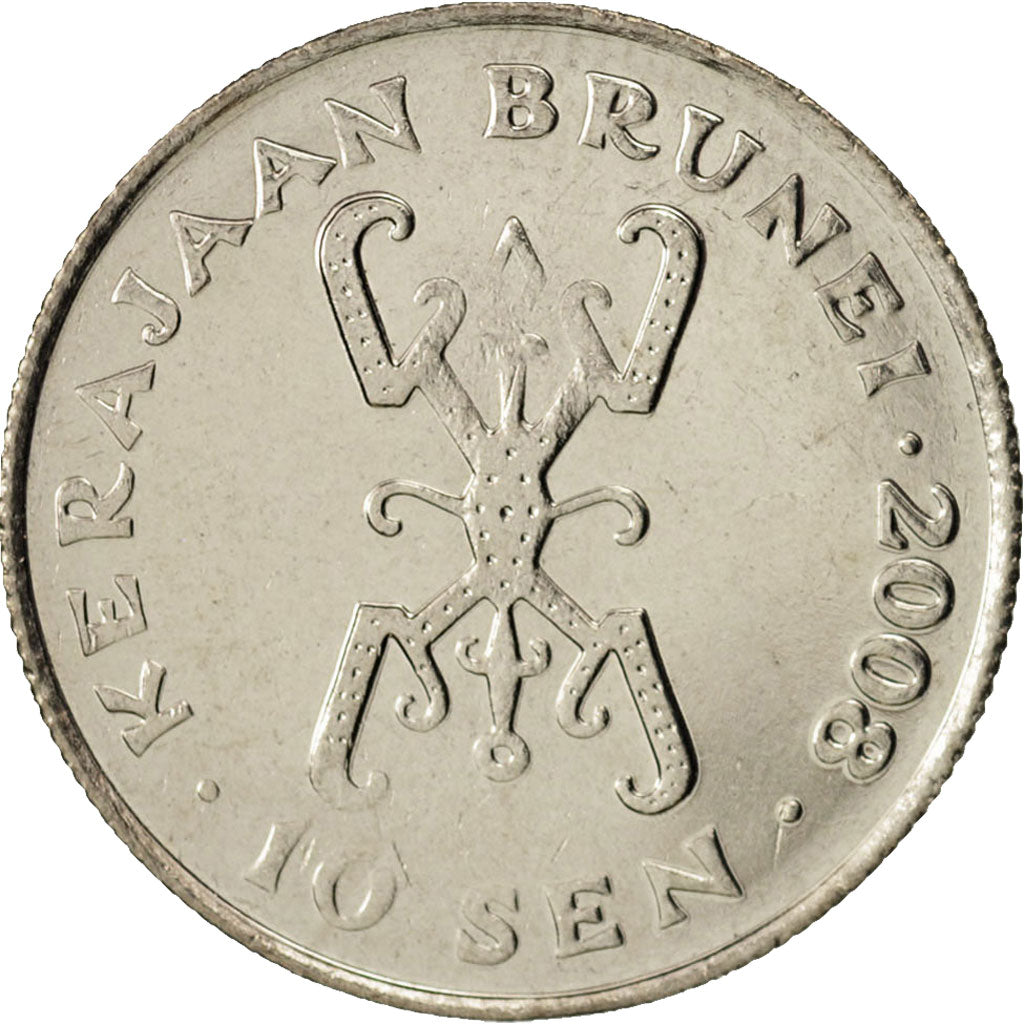 Münze, BRUNEI, Sultan Hassanal Bolkiah, 10 Sen, 2008, UNZ, Copper-nickel, KM:36