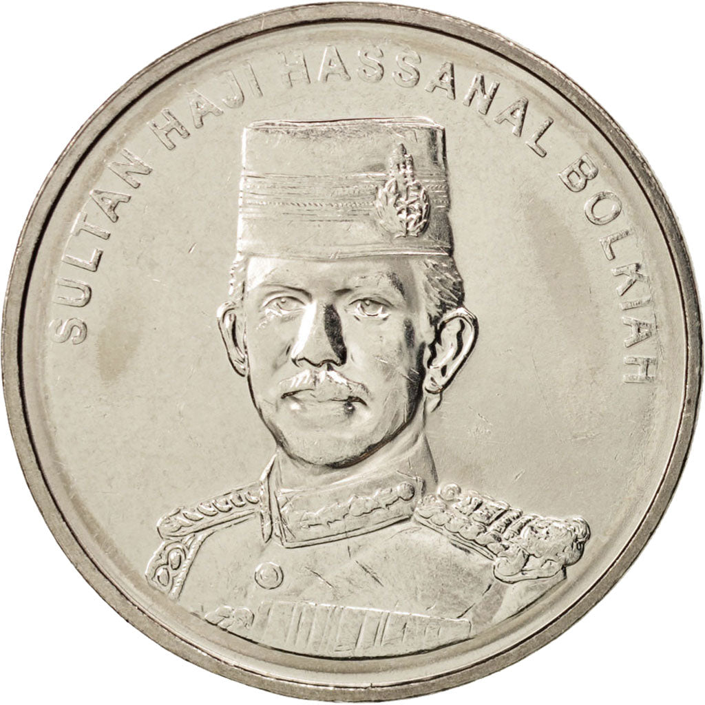 BRUNEI, 50 Sen, 2011, MS(63), Copper-nickel