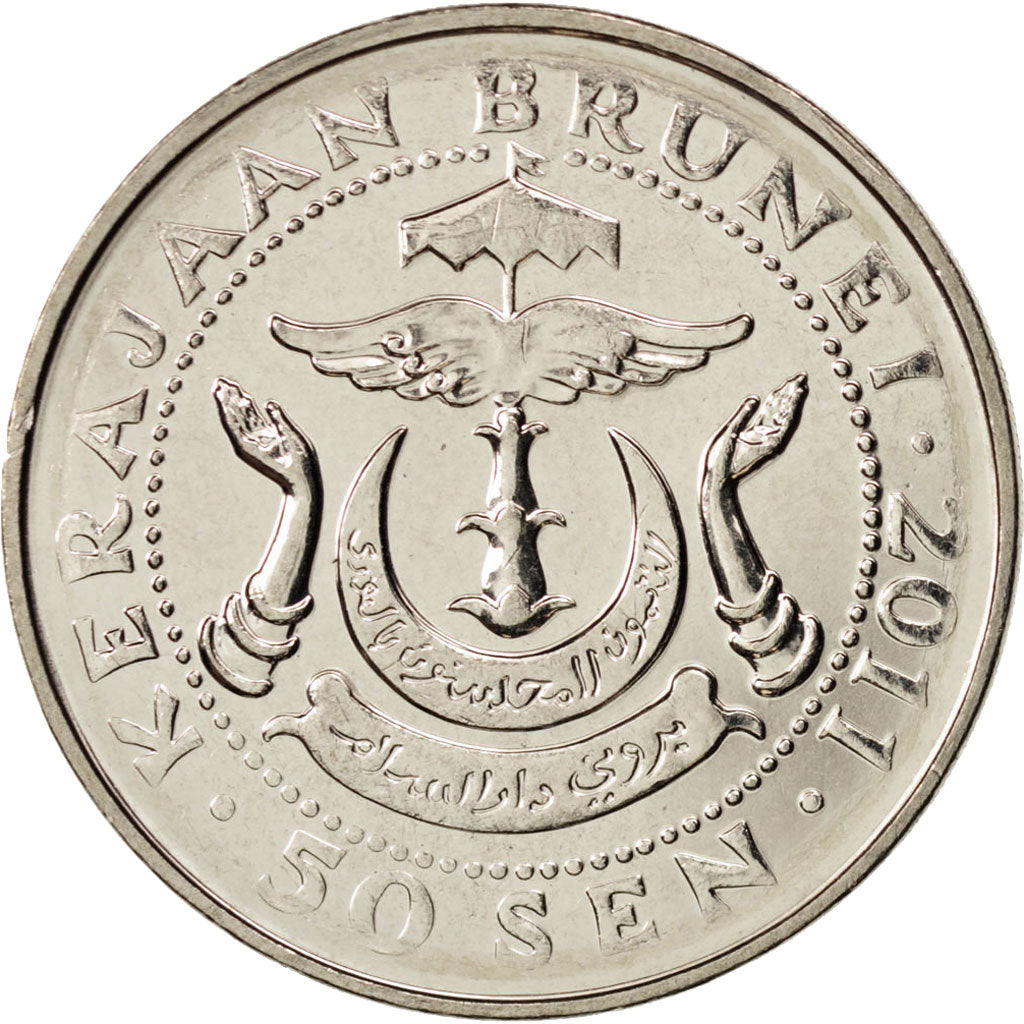BRUNEI, 50 Sen, 2011, MS(63), Copper-nickel