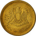 Moneda, Libia, Dirham, 1975, EBC+, Latón recubierto de acero, KM:12