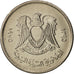 Libya, 10 Dirhams, 1975, MS(63), Copper-Nickel Clad Steel, KM:14
