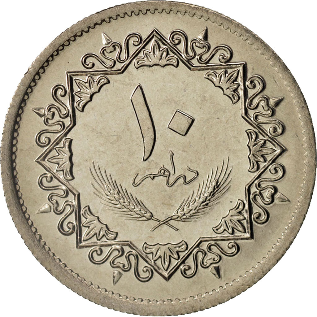 Libya, 10 Dirhams, 1975, MS(63), Copper-Nickel Clad Steel, KM:14
