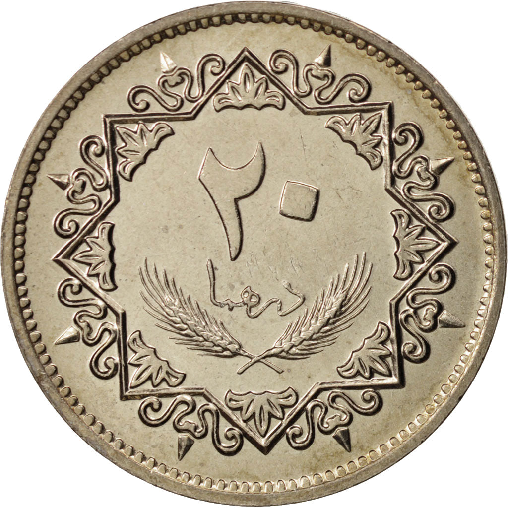 Libya, 20 Dirhams, 1975, MS(63), Copper-Nickel Clad Steel, KM:15