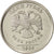 Moneda, Rusia, Rouble, 2014, SC, Cobre - níquel