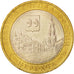 Coin, Russia, Neretha, 10 Roubles, 2014, MS(63), Bi-Metallic