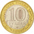 Moneta, Russia, Tyumen, 10 Roubles, 2014, MS(63), Bimetaliczny