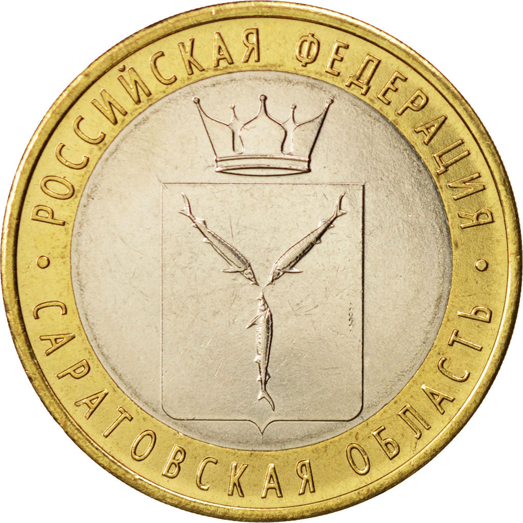 Coin, Russia, Saratov, 10 Roubles, 2014, MS(63), Bi-Metallic