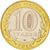 Moneta, Russia, Saratov, 10 Roubles, 2014, MS(63), Bimetaliczny