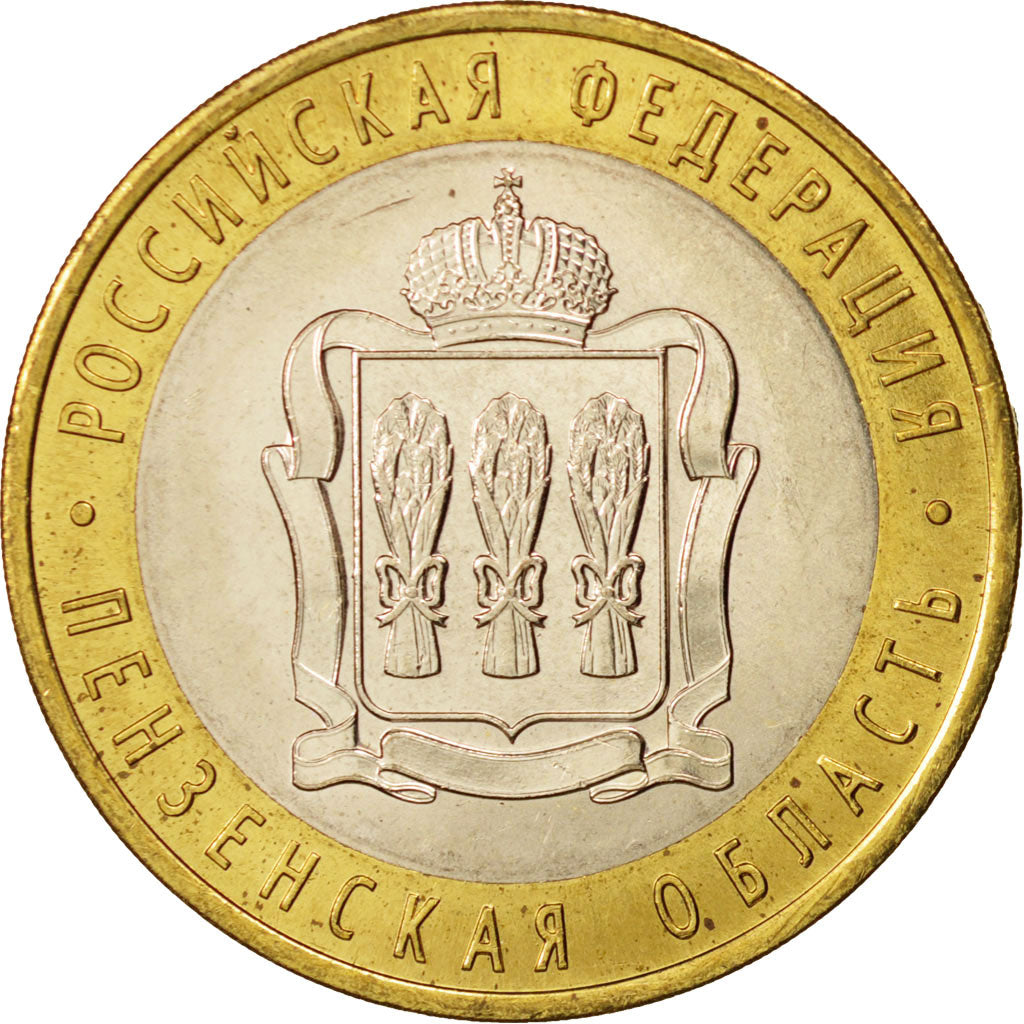 Moneta, Russia, Penzenskaya, 10 Roubles, 2014, SPL, Bi-metallico