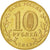 Coin, Russia, Constitution, 10 Roubles, 2013, MS(63), Brass plated steel