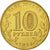 Coin, Russia, Tikhvin, 10 Roubles, 2014, MS(63), Brass plated steel