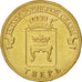 Monnaie, Russie, Tver, 10 Roubles, 2014, SPL, Brass plated steel