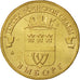 Moneta, Russia, Viborg, 10 Roubles, 2014, SPL, Acciaio placcato ottone