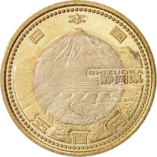 Coin, Japan, Akihito, 500 Yen, 2013, MS(63), Bi-Metallic, KM:204