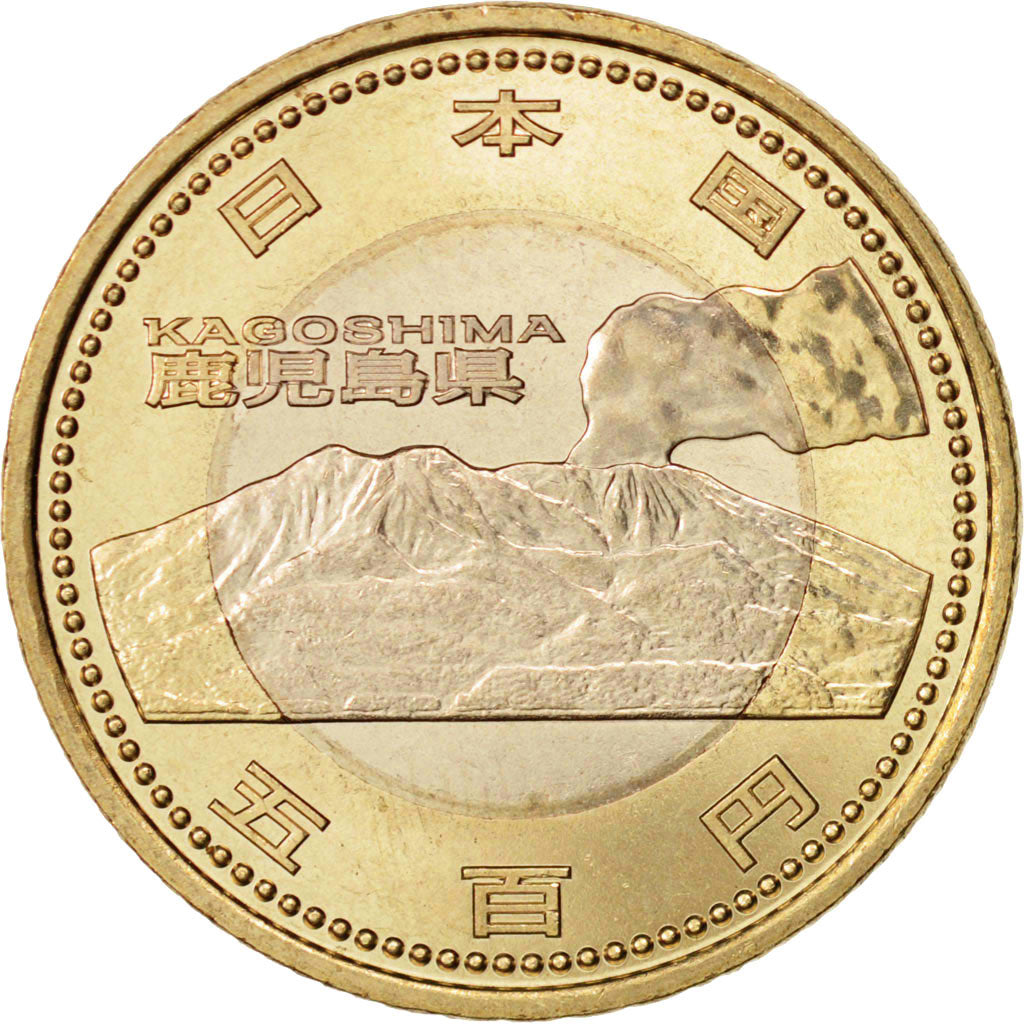 Coin, Japan, Akihito, 500 Yen, 2013, MS(63), Bi-Metallic, KM:208