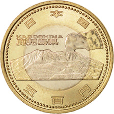 Coin, Japan, Akihito, 500 Yen, 2013, MS(63), Bi-Metallic, KM:208