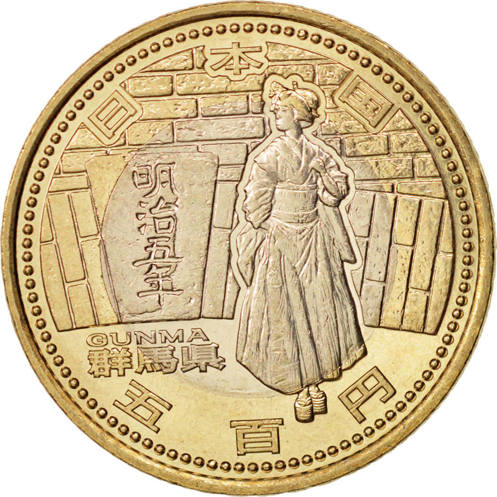 Monnaie, Japon, Akihito, 500 Yen, 2013, SPL, Bi-Metallic, KM:200