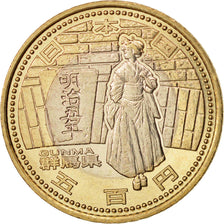 Monnaie, Japon, Akihito, 500 Yen, 2013, SPL, Bi-Metallic, KM:200