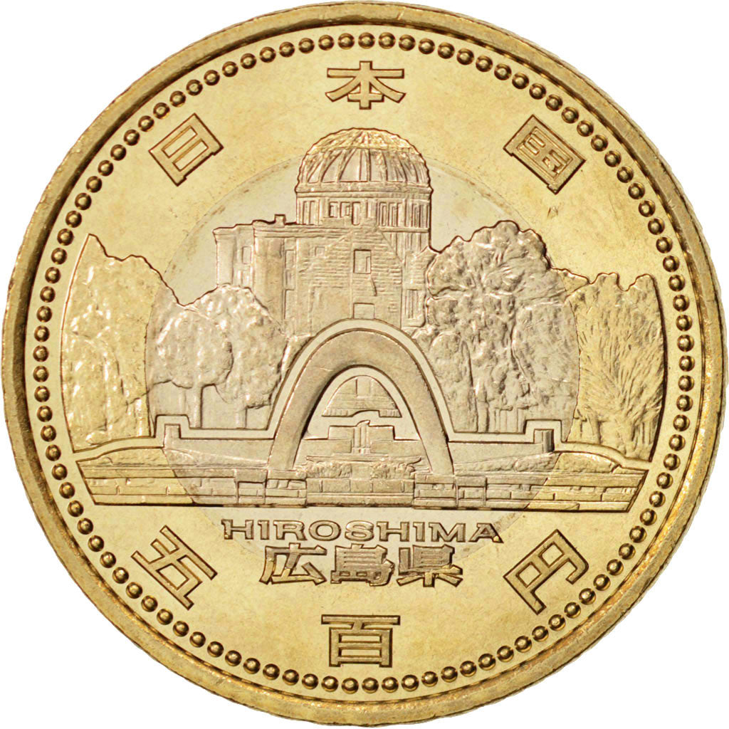 Giappone, Akihito, 500 Yen, 2013, SPL, Bi-metallico, KM:198