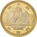 Giappone, Akihito, 500 Yen, 2013, SPL, Bi-metallico, KM:198