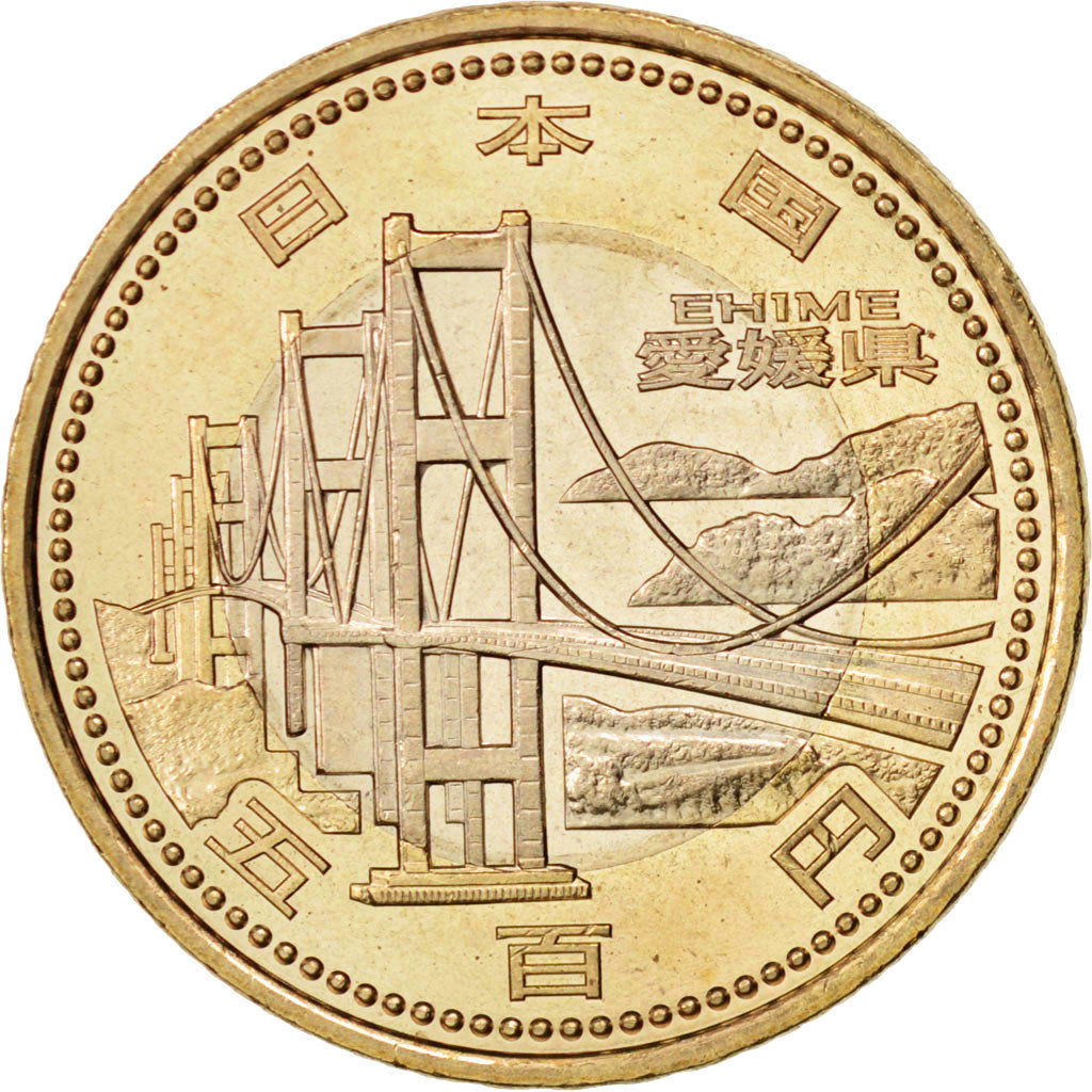 Moneta, Giappone, Ehime, 500 Yen, 2014, SPL, Bi-metallico