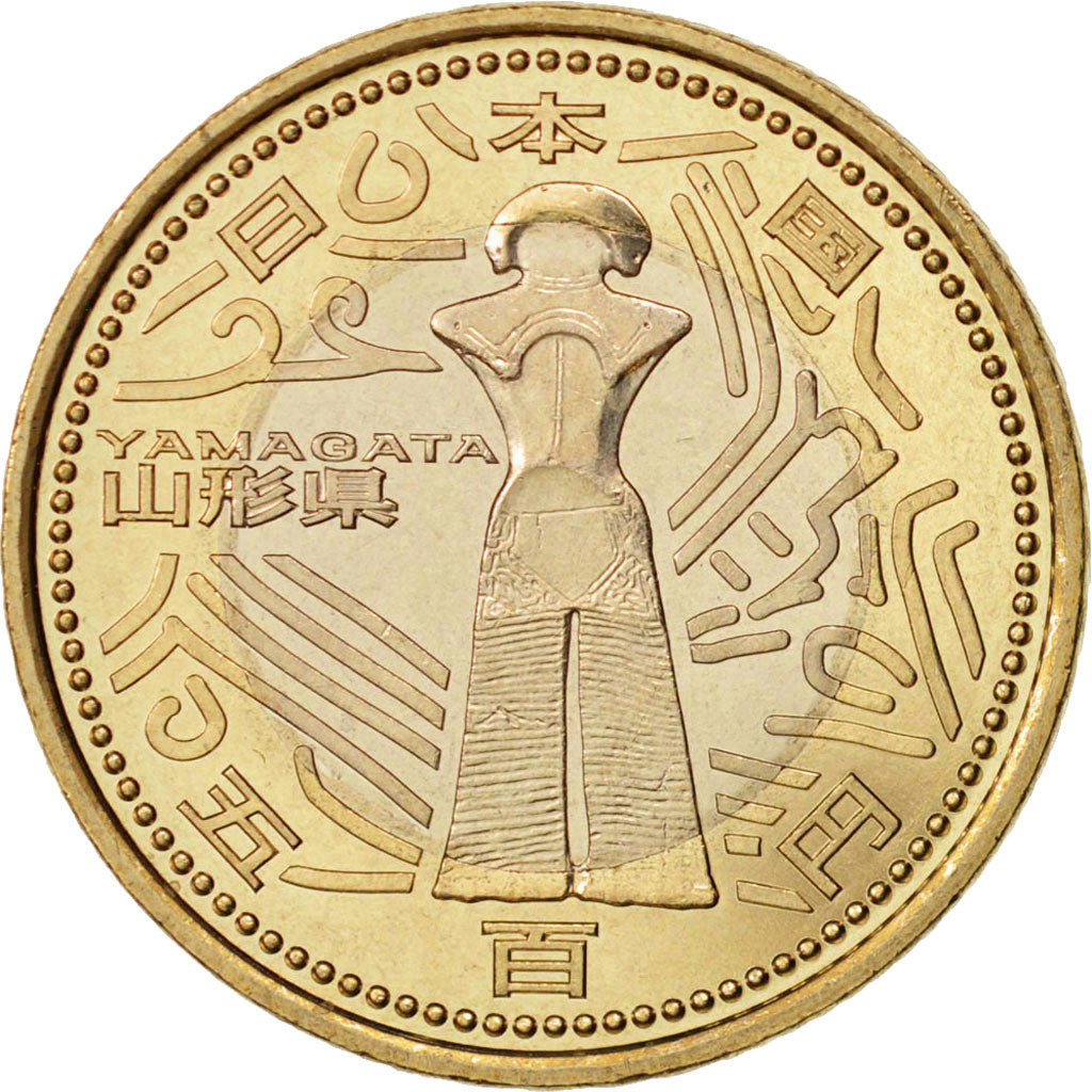 Japan, 500 Yen, Yamagata, 2014, MS(63), Bi-Metallic