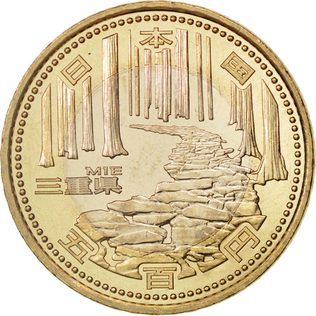 Moneda, Japón, Mie, 500 Yen, 2014, SC, Bimetálico