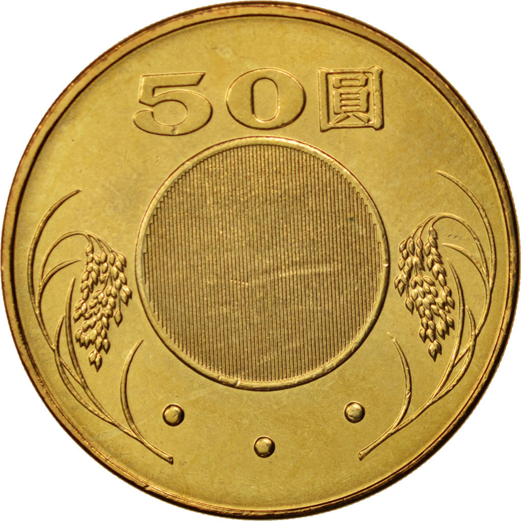 Moneda, CHINA, REPÚBLICA DE, TAIWAN, 50 Yuan, 2006, Central Mint of China, SC
