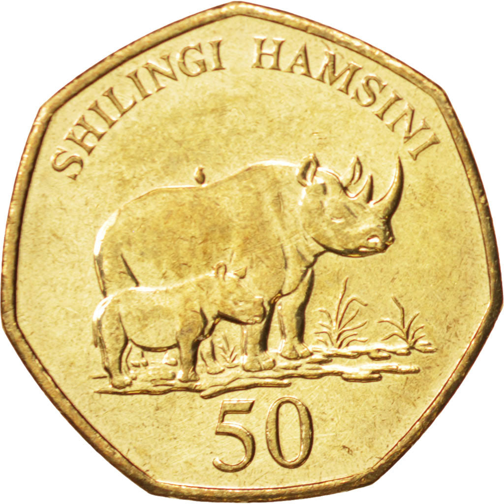 Tanzania, 50 Shilingi, 2012, MS(60-62), Brass plated steel