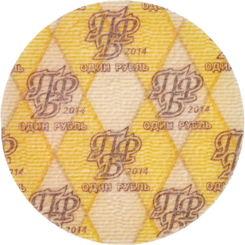 Transnistria, Rouble, 2014, FDC, Plastica