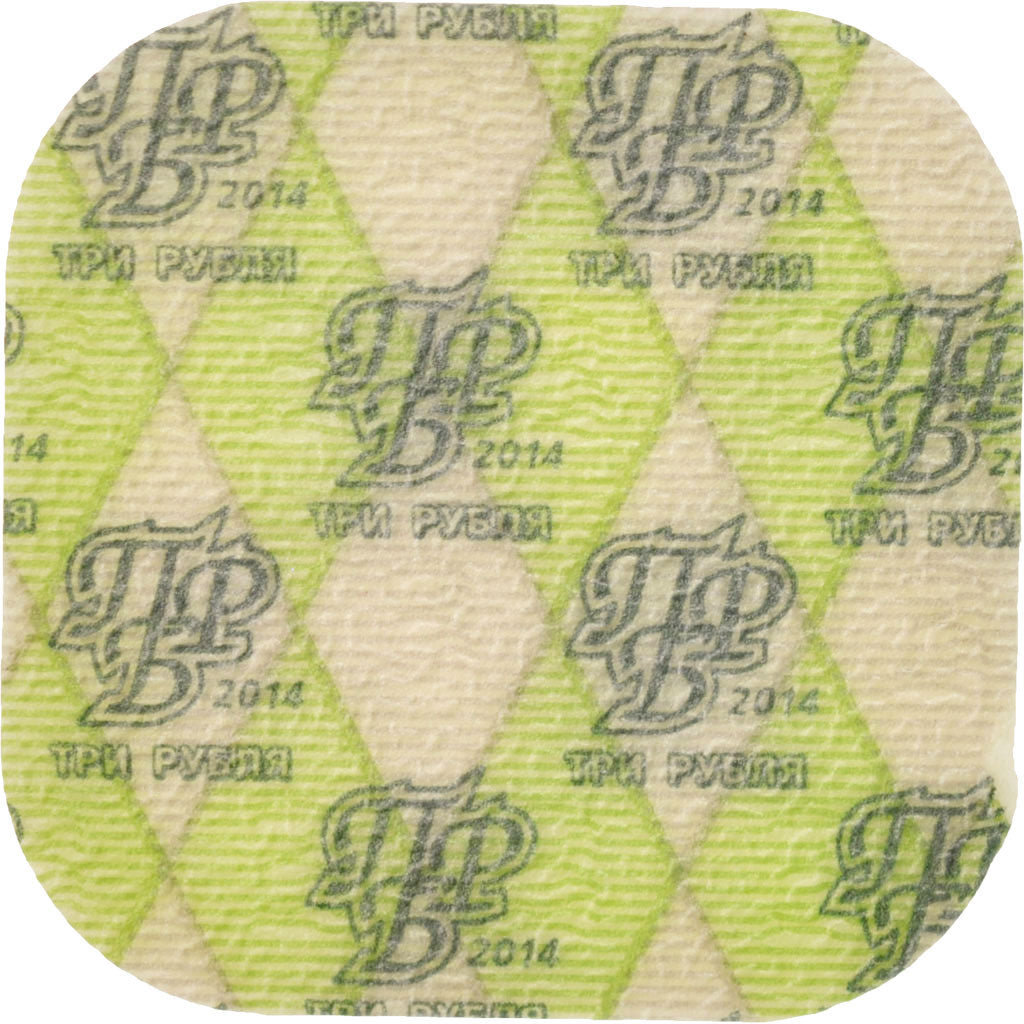 Coin, Transnistria, 3 Roubles, 2014, MS(65-70), Plastic