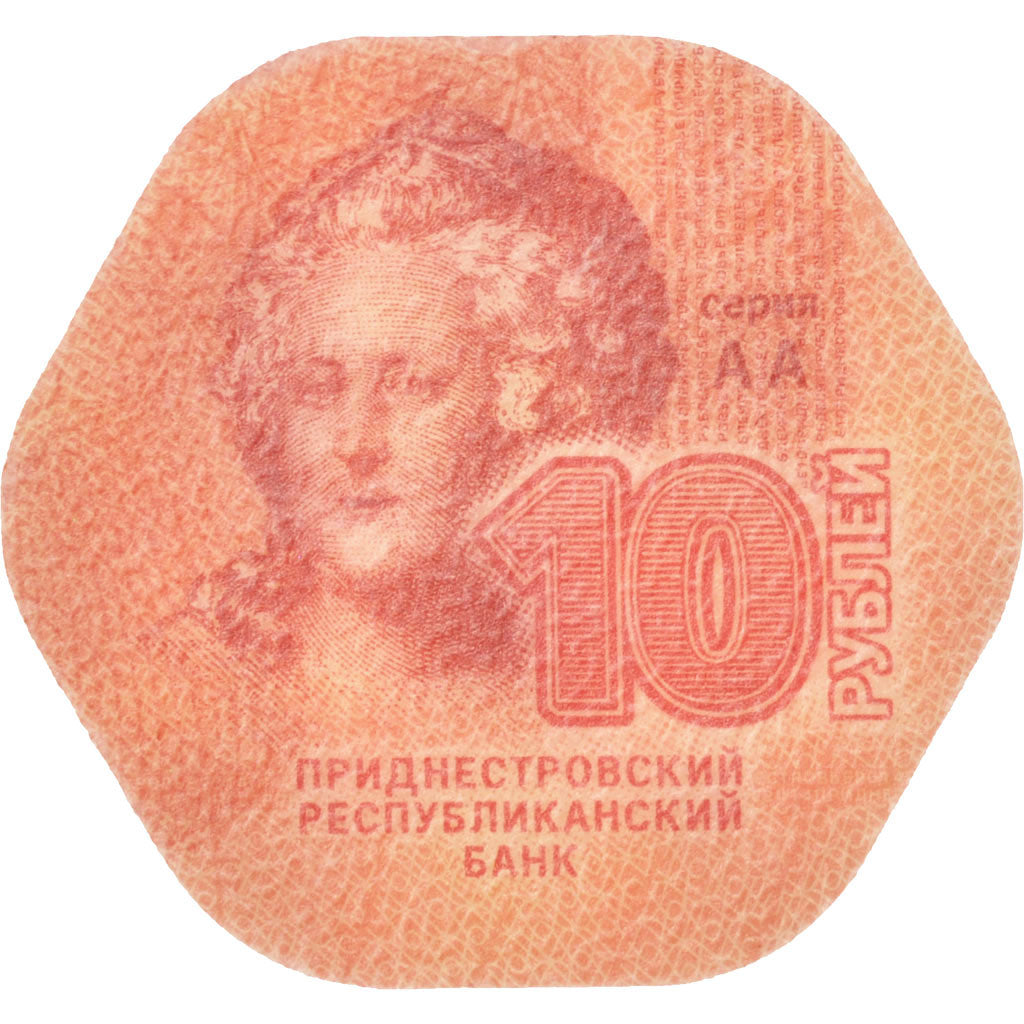 Moneta, Transnistria, 10 Roubles, 2014, FDC, Plastica