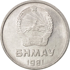 Mongolia, Mongo, 1981, SPL, Alluminio, KM:27