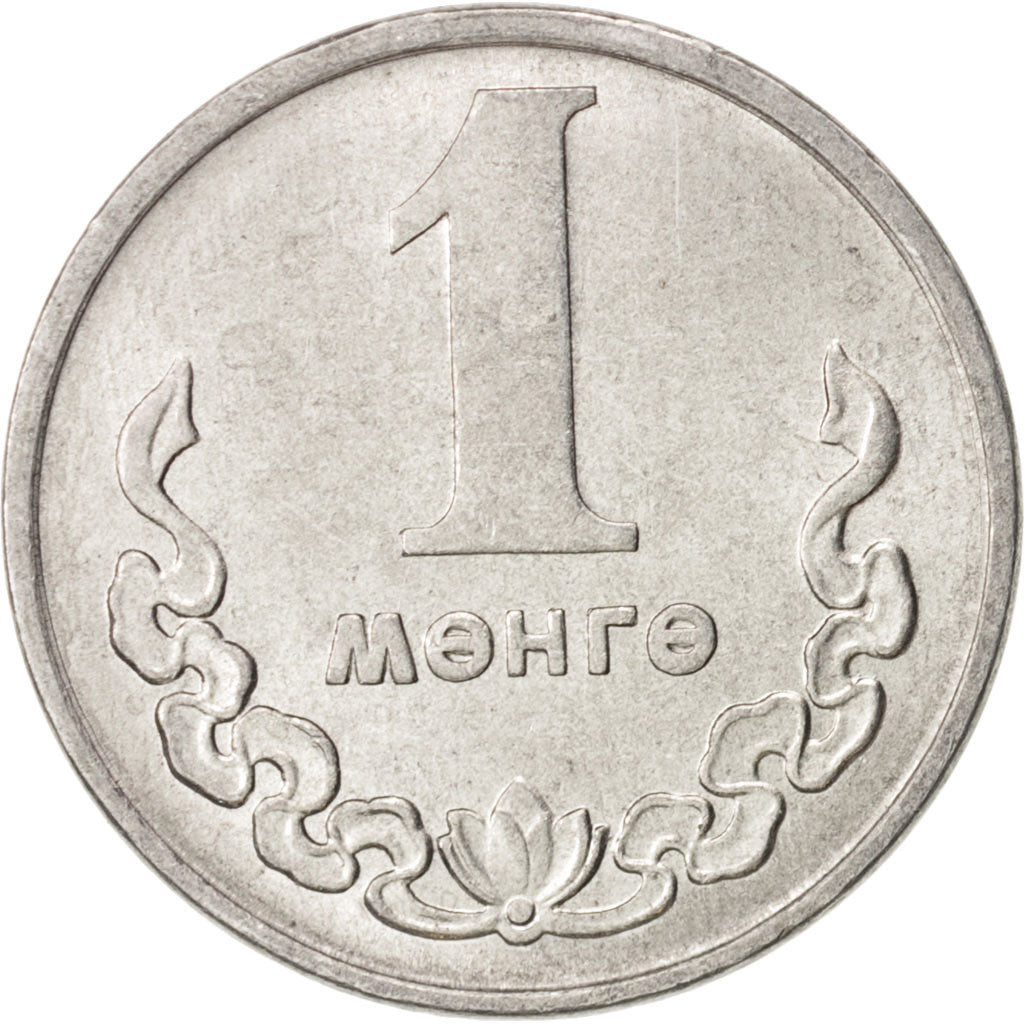 Mongolia, Mongo, 1981, SPL, Alluminio, KM:27