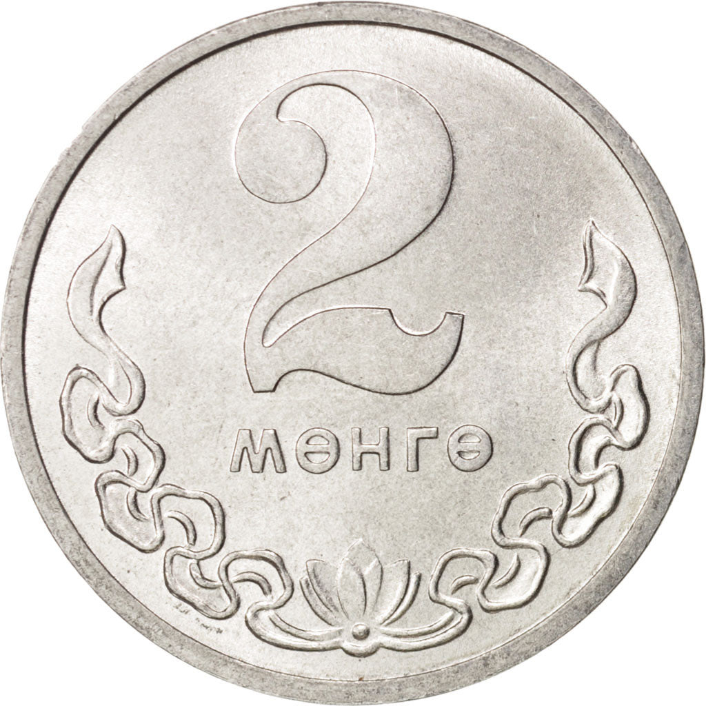 Mongolei, 2 Mongo, 1980, UNZ, Aluminium, KM:28
