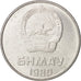 Mongolei, 5 Mongo, 1980, UNZ, Aluminium, KM:29