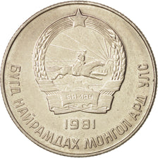 Mongolia, 20 Mongo, 1981, MS(60-62), Copper-nickel, KM:32