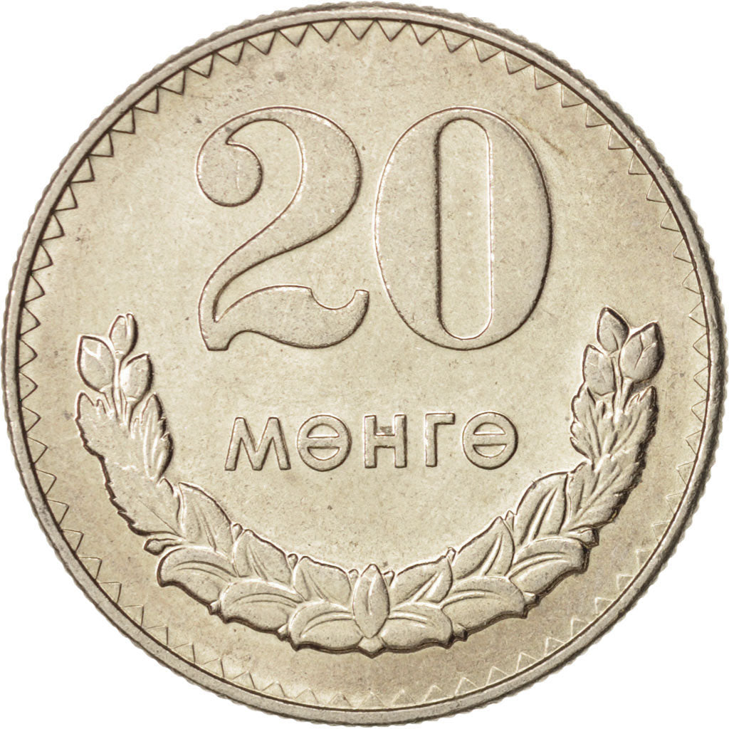 Mongolia, 20 Mongo, 1981, MS(60-62), Copper-nickel, KM:32