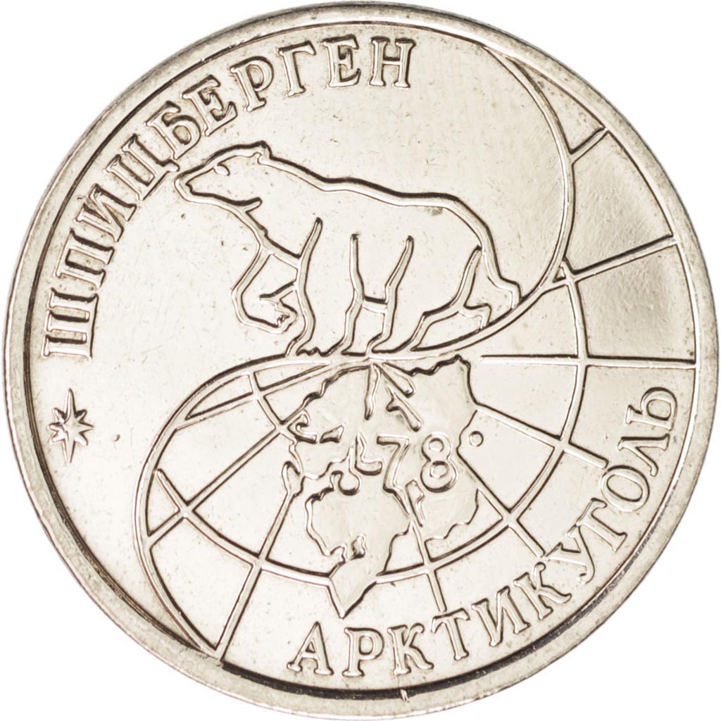 Moneta, SPITZBERGEN, 25 Roubles, 1993, SPL-, Acciaio ricoperto in rame-nichel