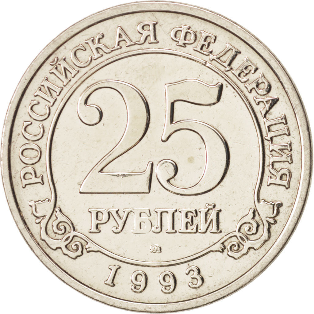 Moneta, SPITZBERGEN, 25 Roubles, 1993, SPL-, Acciaio ricoperto in rame-nichel