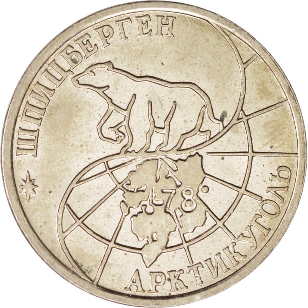 Münze, SPITZBERGEN, 50 Roubles, 1993, SS+, Copper-Nickel Clad Steel, KM:Tn7